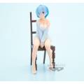 Banpresto Re:Zero -Starting Life In Another World -Relax Time- Rem Statue (17012)