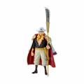 Banpresto King of Artist: One Piece - Edward Newgate Statue (33cm) (71497)