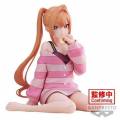 Banpresto Relax Time: The 100 Girlfriends Who Really Really Really Really Really Love You - Karane Inda Statue (11cm) (89053)