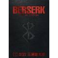 BERSERK DELUXE VOLUME (Kentaro Miura) 1 HC