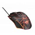 Trust GXT 160 Ture Illuminated Gaming Mouse (22332)