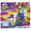 Hasbro Marvel: Stunt Squad - Spider-Man VS Green Goblin Mini Playset (F7062)