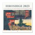 Ημερολόγιο Τοίχου 2023 30X30εκ. JAPANESE ART Hiroshige 30Χ30 Ιαπωνία