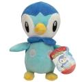 Jazwares Pokemon Piplup 20cm (JAZ78712)