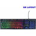 Lamtech wired GR keyboard With Rainbow Backlight (LAM021325)