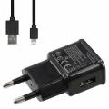 LAMTECH WALL CHARGER 2.1A WITH LIGHTNING CABLE 1M BLACK  LAM020151