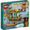 Lego Disney: Princess Boun's Boat 43185