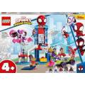 LEGO® Marvel: Spider-Man Webquarters Hangout (10784)