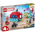 LEGO® Marvel: Spidey and His Amazing Friends: Mobile Headquarters (10791)