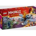 LEGO® NINJAGO®: Arins Ninja Off-Road Buggy Car (71811)