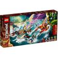 Lego Ninjago: Catamaran Sea Battle (71748)