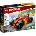 LEGO® NINJAGO®: Kai’s Ninja Race Car EVO (71780)