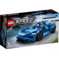 LEGO® Speed Champions: McLaren Elva (76902)