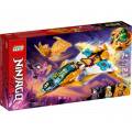 Lego Ninjago : Zane's Golden Dragon Jet (71770)
