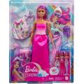 Mattel Barbie: Dress-Up Doll Mermaid Tail and Skirt (HLC28)
