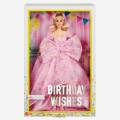 Mattel Barbie Signature - Birthday Wishes Doll (HCB89)