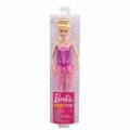 Mattel Barbie: You Can be Anything - Ballerina with Blonde Hair (GJL59)