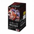 One Piece TCG The Time Of Battle Booster Box OP-16 (Japanese)