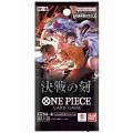 One Piece TCG The Time Of Battle Booster OP-16 (Japanese)