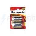 Panasonic Pro Power Alkaline D - 2 Pack