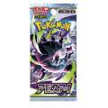 Pokemon TCG – Abyss Eye Booster Pack (JAPANESE)