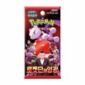 Pokemon TCG The Glory of Team Rocket Booster Pack [Korean, 5 Cards]