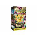 Pokémon Mega Dream Ex Booster Box (Korean)