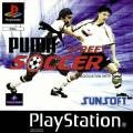 Puma Street Soccer (Playstation)