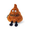 Punchkins Plush Τουρτίτσα Λούτρινο – 