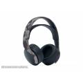 Sony Pulse 3D Wireless Headset Gray Camouflage (PS5)