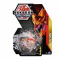 Spin Master Bakugan Evolutions: Dragonoid (Transparent Orange) Core Ball (20136082)