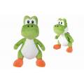 SUPER MARIO - Yoshi Plush - 50cm