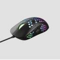 TRUST - GXT 960 Graphin Ultra-lightweight Gaming Mouse (23758)